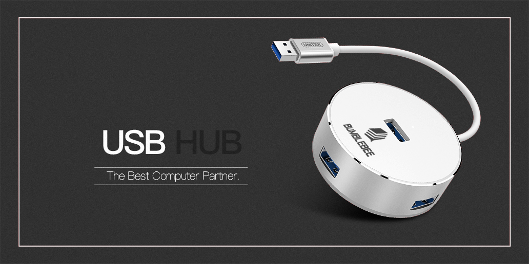USB-HUB广告